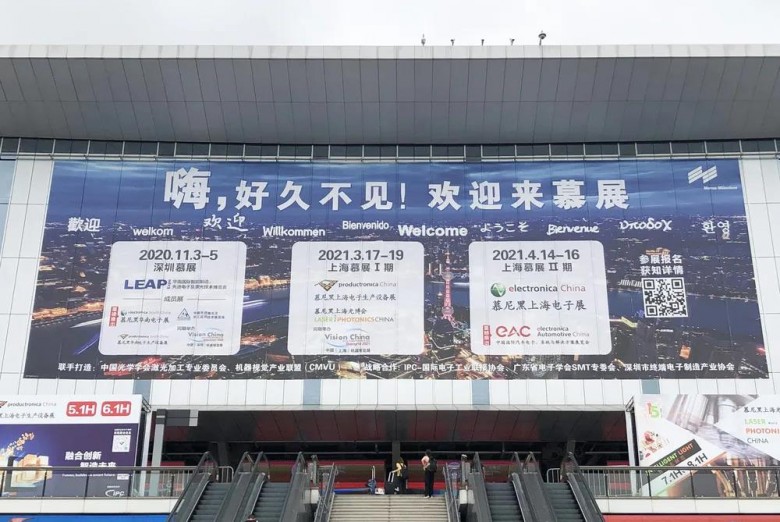 智能擰緊、智見未來(lái)：速動(dòng)數(shù)字電批高光亮相慕尼黑上海電子展